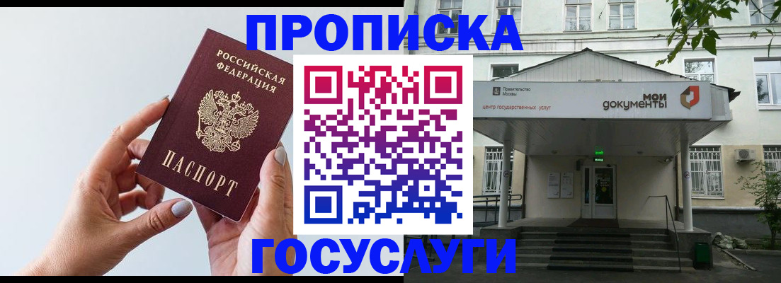 форма 3 в Новочебоксарске